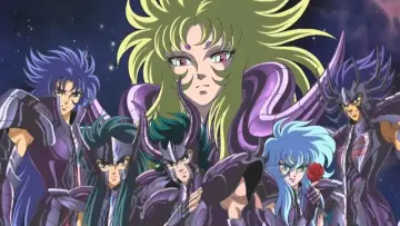 Zasłona к сериалу "聖闘士星矢 冥王ハーデス" #1357315