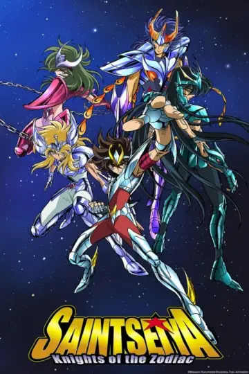 Plakat к сериалу "聖闘士星矢 冥王ハーデス" #1357328