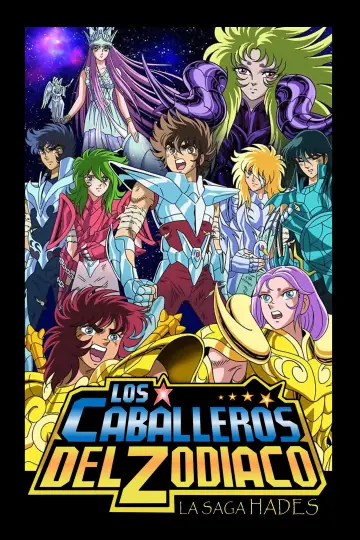 Plakat do serialu "聖闘士星矢 冥王ハーデス" #1588663