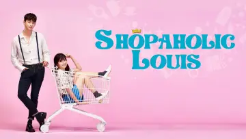 Zasłona к сериалу "Shopping King Louie" #1458940
