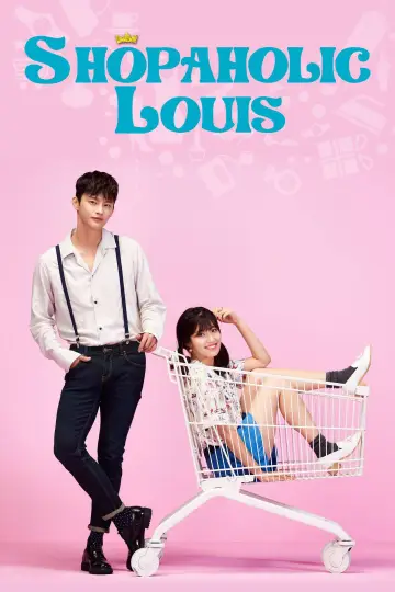 Plakat к сериалу "Shopping King Louie" #1458946