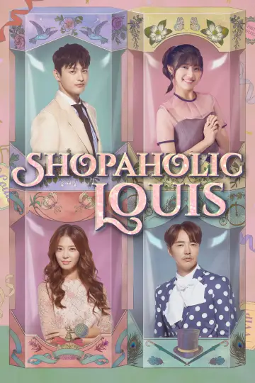 Plakat к сериалу "Shopping King Louie" #1458947