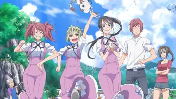 Zasłona к сериалу "Amanchu!" #1429823