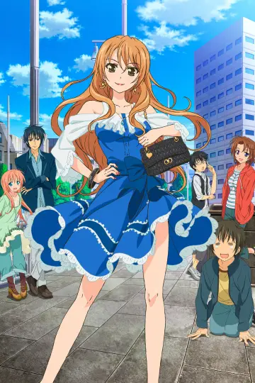 Plakat к сериалу "Golden Time" #1355359