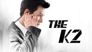 Zasłona к сериалу "K2" #1384111