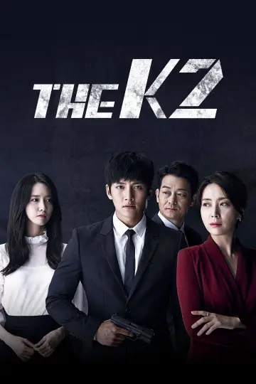 K2 plakat