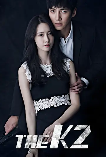 Plakat к сериалу "K2" #1384149