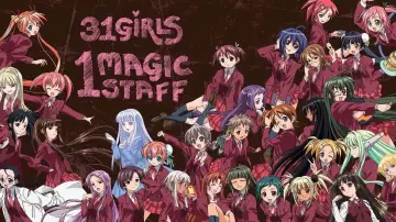 Zasłona к сериалу "Tokyo Ravens" #1448285