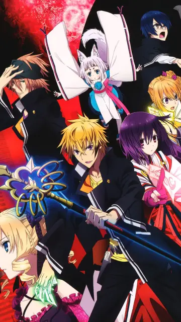 Plakat к сериалу "Tokyo Ravens" #1448291