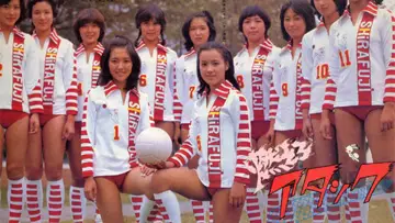 Zasłona do serialu "燃えろアタック" #1839645
