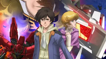 Zasłona do serialu "Mobile Suit Gundam Unicorn RE:0096" #1673888