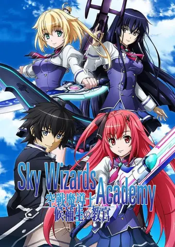 Plakat do serialu "Kuusen Madoushi Kouhosei no Kyoukan" #1849486