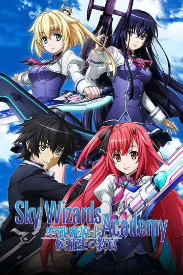 Plakat do serialu "Kuusen Madoushi Kouhosei no Kyoukan" #1849487