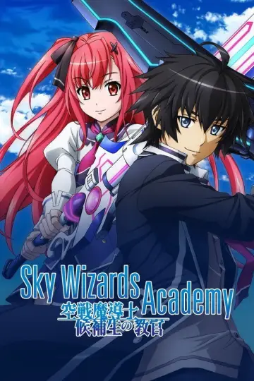 Plakat do serialu "Kuusen Madoushi Kouhosei no Kyoukan" #1849489