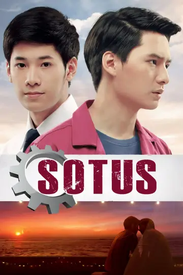 Plakat do serialu "SOTUS" #1822157