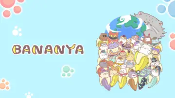 Zasłona do serialu "ばなにゃ" #1494951