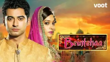 Zasłona do serialu "Beintehaa" #1544135