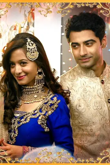 Beintehaa plakat