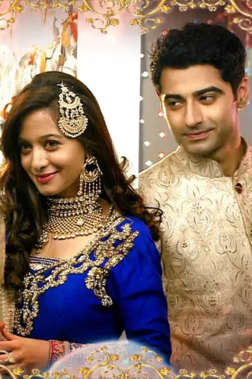 Plakat do serialu "Beintehaa" #1544138