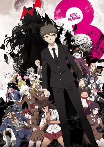 Plakat к сериалу "Danganronpa 3: The End of Kibougamine Gakuen - Zetsubou-hen" #1443076