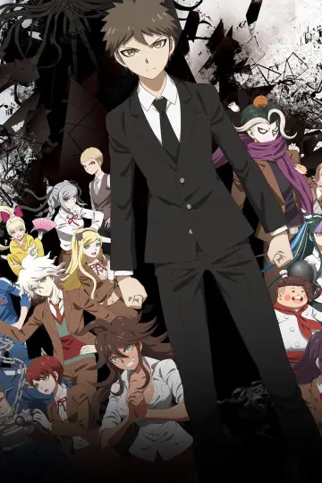 Plakat к сериалу "Danganronpa 3: The End of Kibougamine Gakuen - Zetsubou-hen" #1443077