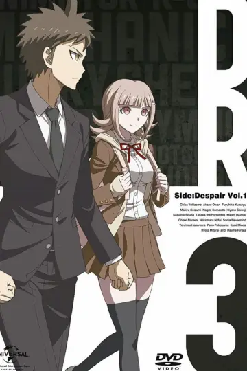 Plakat к сериалу "Danganronpa 3: The End of Kibougamine Gakuen - Zetsubou-hen" #1443078