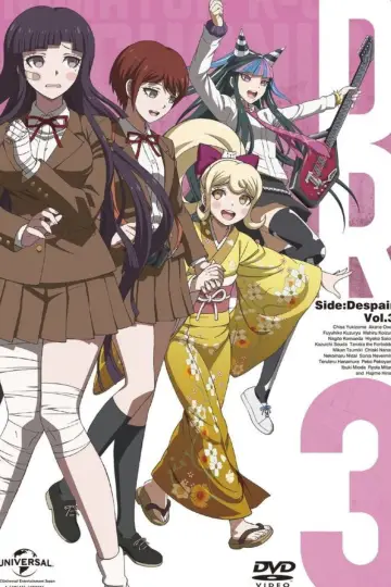 Plakat к сериалу "Danganronpa 3: The End of Kibougamine Gakuen - Zetsubou-hen" #1443079