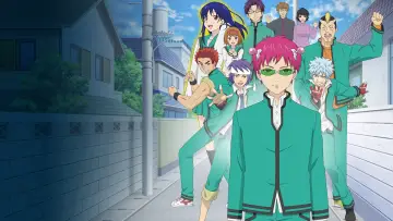 Zasłona к сериалу "Saiki Kusuo no Ψ-nan" #1372031