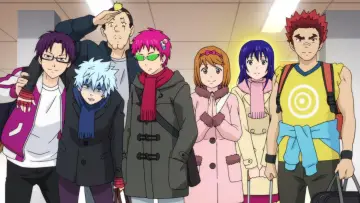 Zasłona к сериалу "Saiki Kusuo no Ψ-nan" #1372035