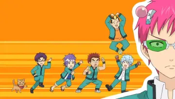 Zasłona к сериалу "Saiki Kusuo no Ψ-nan" #1372042