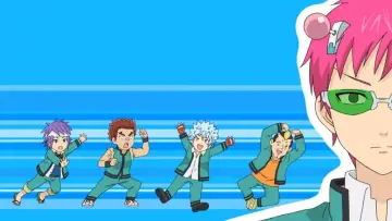 Zasłona к сериалу "Saiki Kusuo no Ψ-nan" #1372043