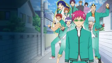 Zasłona к сериалу "Saiki Kusuo no Ψ-nan" #1372044