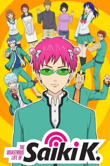 Plakat к сериалу "Saiki Kusuo no Ψ-nan" #1372050