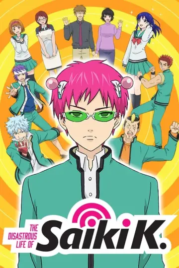 Plakat к сериалу "Saiki Kusuo no Ψ-nan" #1372052