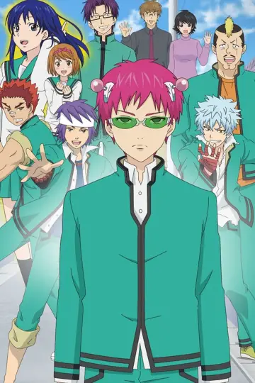Plakat к сериалу "Saiki Kusuo no Ψ-nan" #1372055