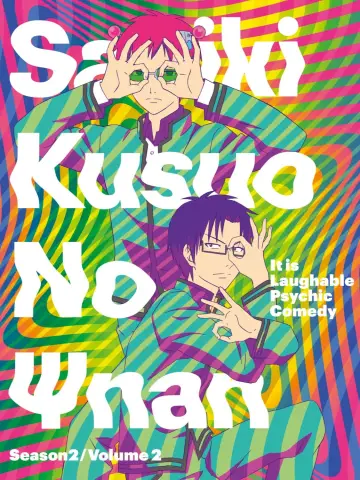 Plakat к сериалу "Saiki Kusuo no Ψ-nan" #1372058