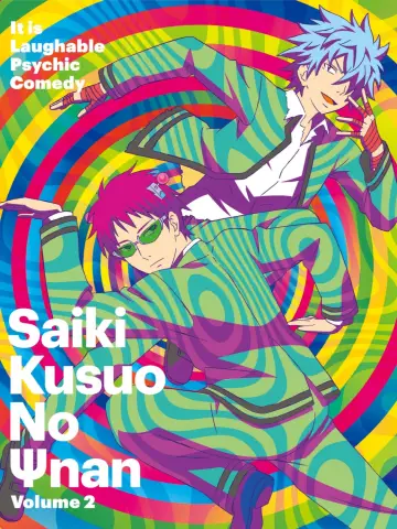 Plakat к сериалу "Saiki Kusuo no Ψ-nan" #1372060