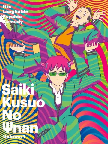 Plakat к сериалу "Saiki Kusuo no Ψ-nan" #1372062