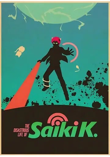 Plakat к сериалу "Saiki Kusuo no Ψ-nan" #1372063