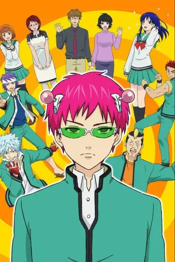 Plakat к сериалу "Saiki Kusuo no Ψ-nan" #1372064