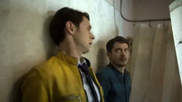 Zasłona к сериалу "Holistyczna agencja detektywistyczna Dirka Gently