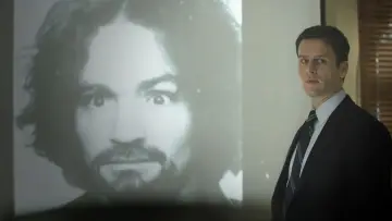 Zasłona к сериалу "MINDHUNTER" #1345525
