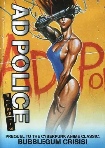 Plakat do serialu "Akta A.D. Police" #1608021