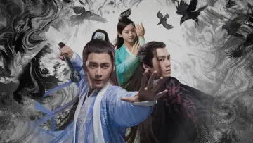 Zasłona к сериалу "青云志" #1431625
