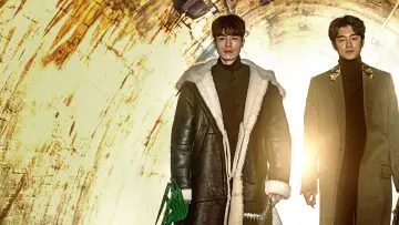 Zasłona к сериалу "Goblin" #1311333