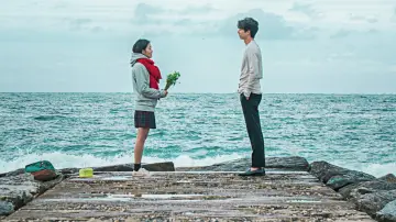 Zasłona к сериалу "Goblin" #1311334