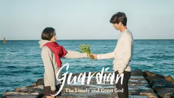 Zasłona к сериалу "Goblin" #1311342