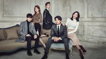 Zasłona к сериалу "Goblin" #1311352