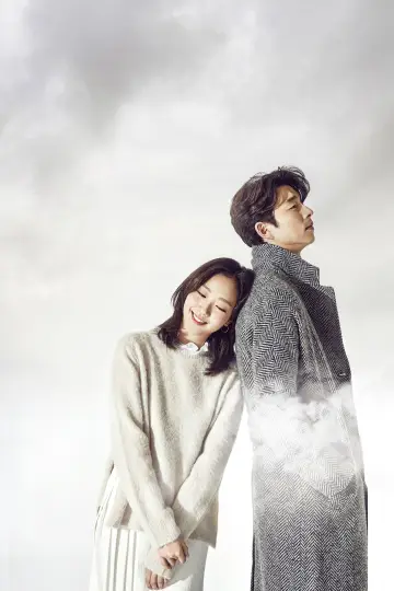 Plakat к сериалу "Goblin" #1311361