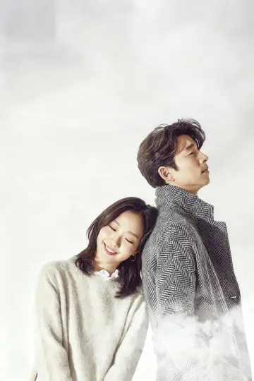 Plakat к сериалу "Goblin" #1311368